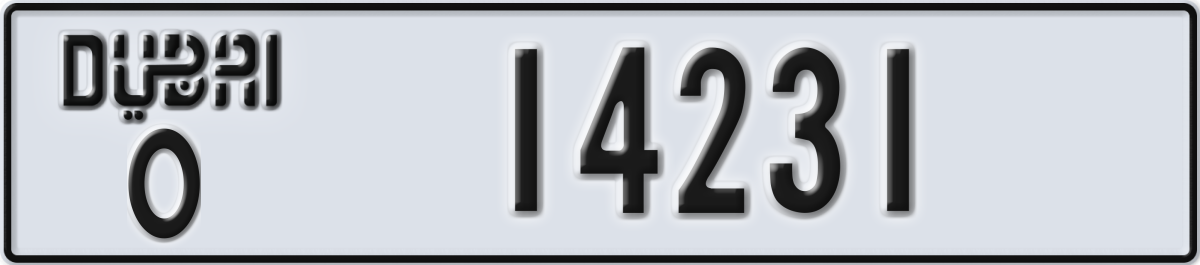 dubai License Plate Number 14231 Code O