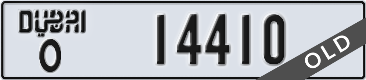 dubai License Plate Number 14410 Code O