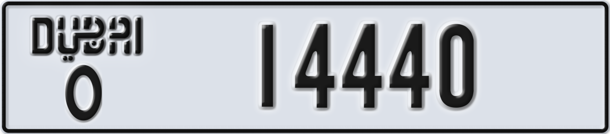 dubai License Plate Number 14440 Code O