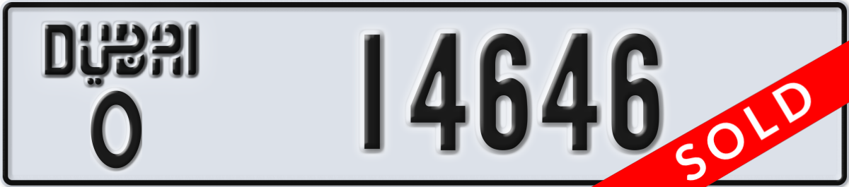 dubai License Plate Number 14646 Code O