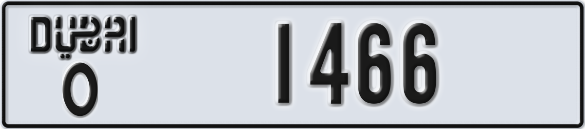 dubai License Plate Number 1466 Code O