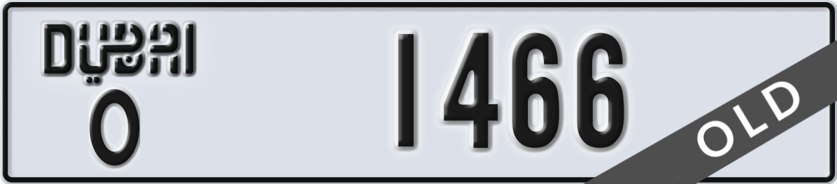 dubai License Plate Number 1466 Code O
