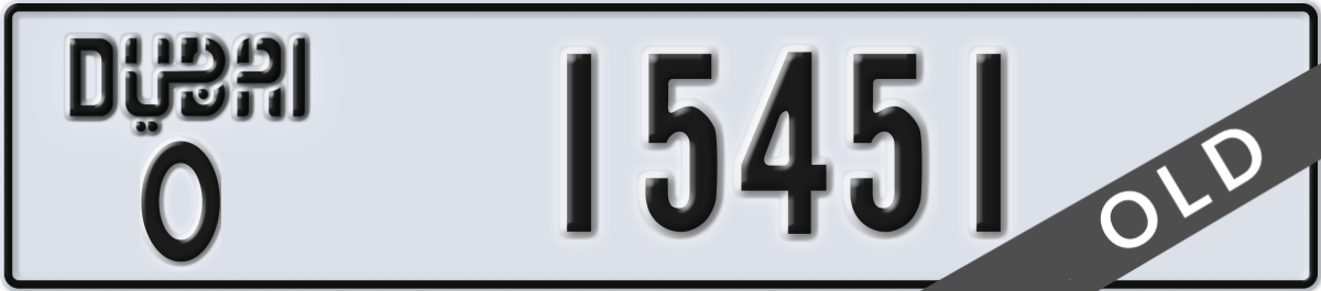 dubai License Plate Number 15451 Code O