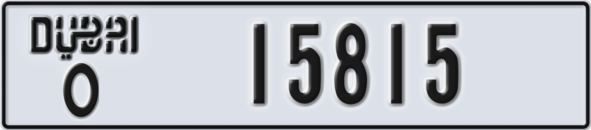dubai License Plate Number 15815 Code O