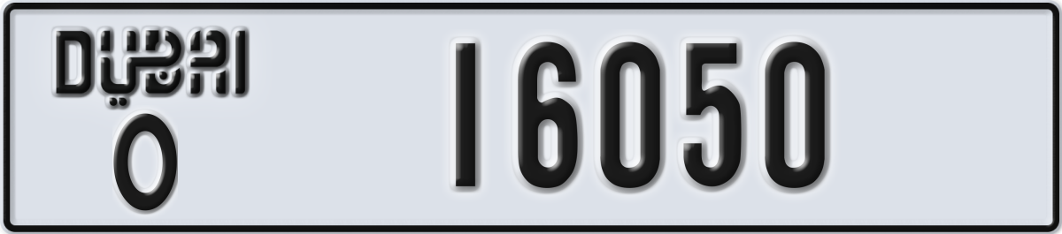 dubai License Plate Number 16050 Code O