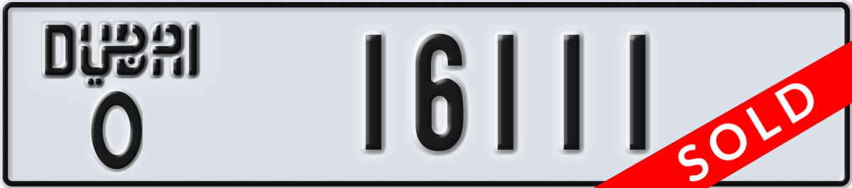 dubai License Plate Number 16111 Code O