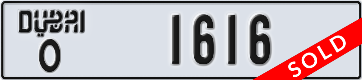 dubai License Plate Number 1616 Code O