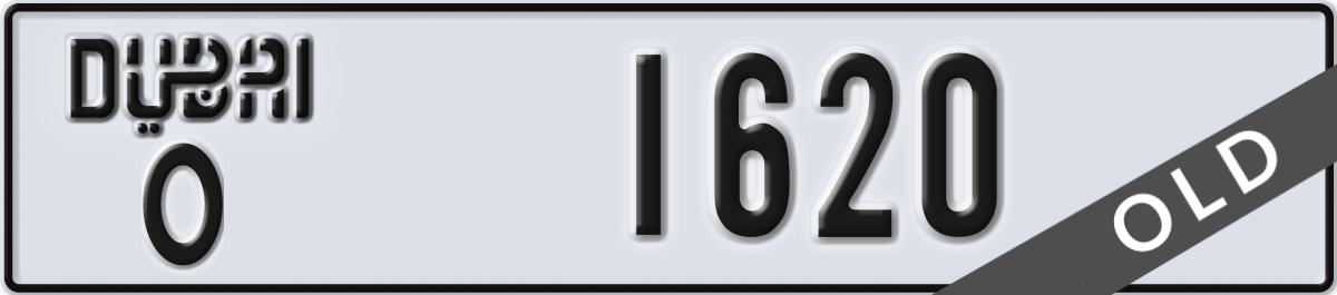 dubai License Plate Number 1620 Code O