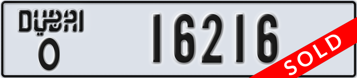 dubai License Plate Number 16216 Code O