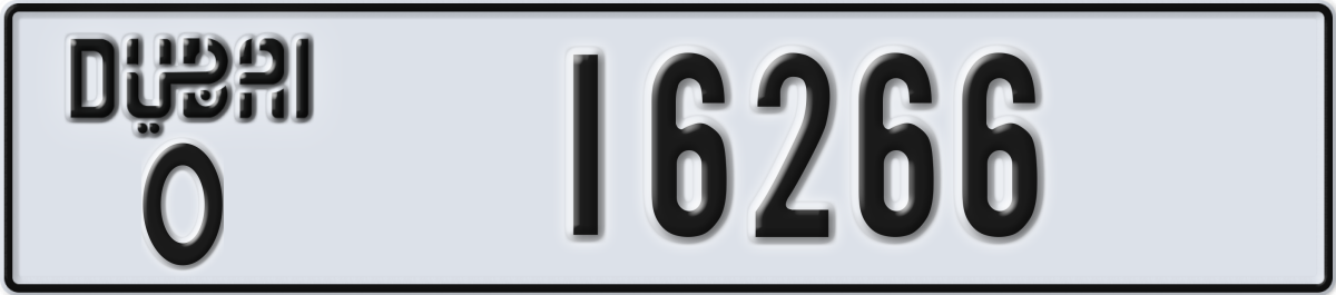 dubai License Plate Number 16266 Code O