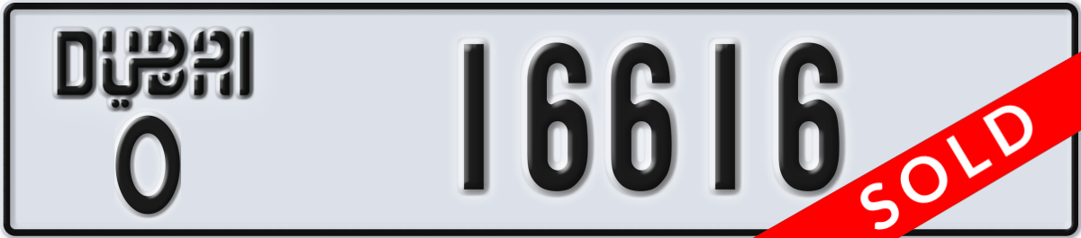 dubai License Plate Number 16616 Code O