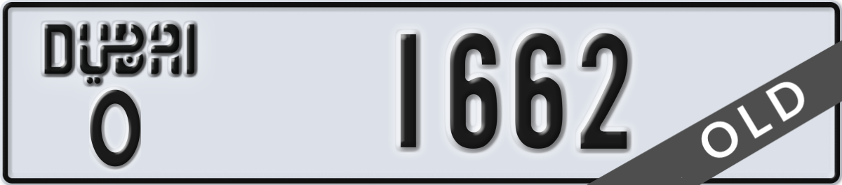 dubai License Plate Number 1662 Code O