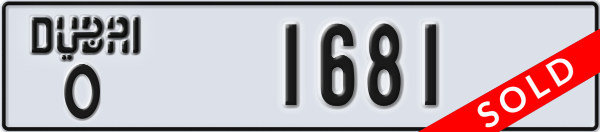 dubai License Plate Number 1681 Code O