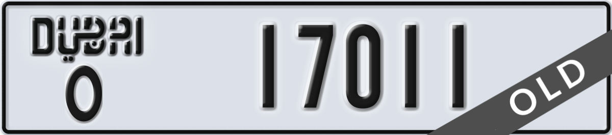 dubai License Plate Number 17011 Code O