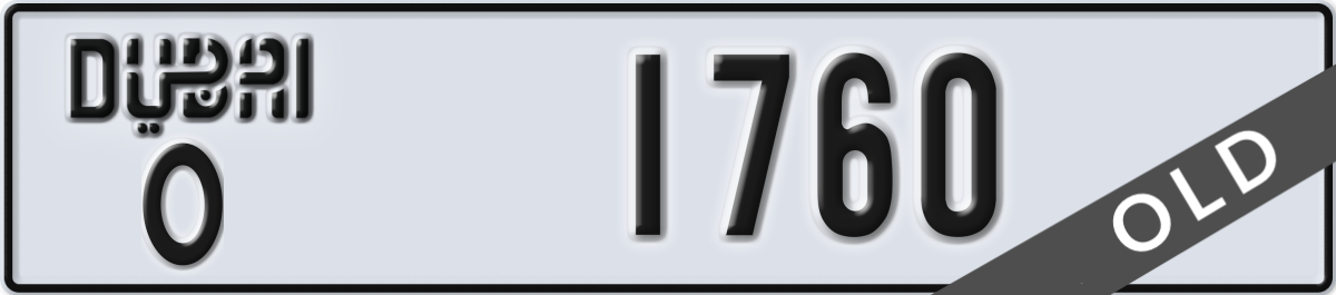 dubai License Plate Number 1760 Code O