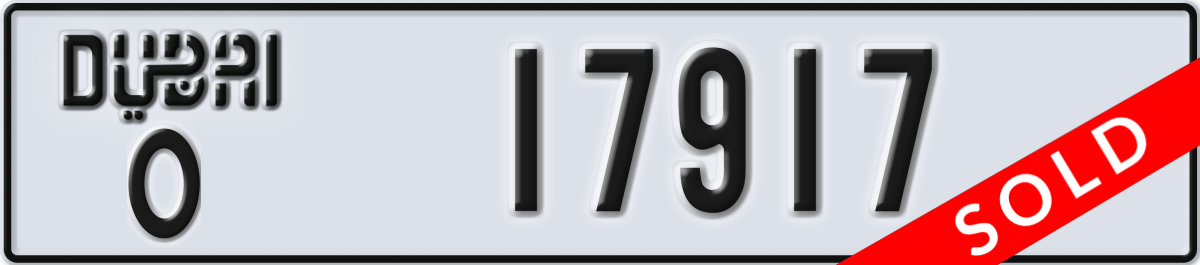 dubai License Plate Number 17917 Code O