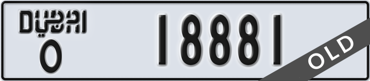 dubai License Plate Number 18881 Code O