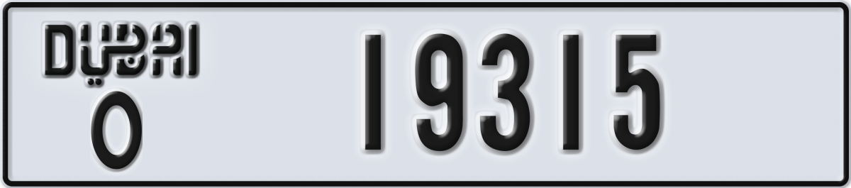 dubai License Plate Number 19315 Code O