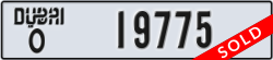 dubai - code - O - number -19775