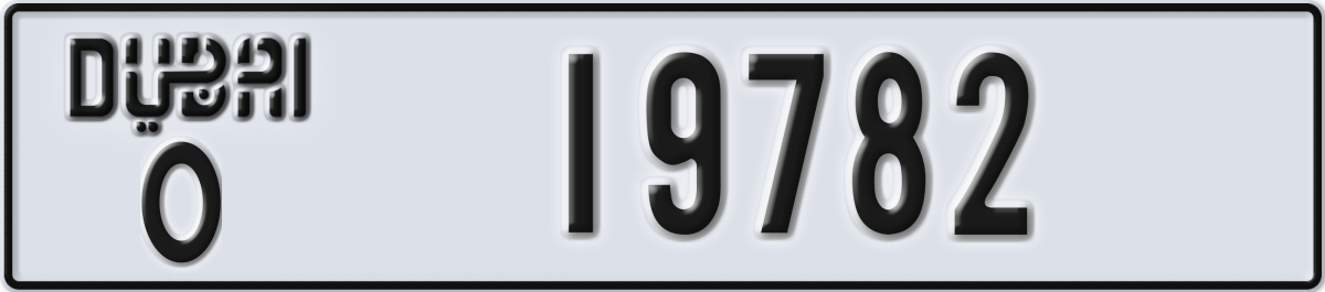 dubai License Plate Number 19782 Code O