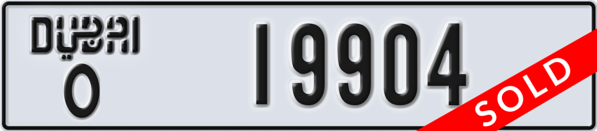 dubai License Plate Number 19904 Code O