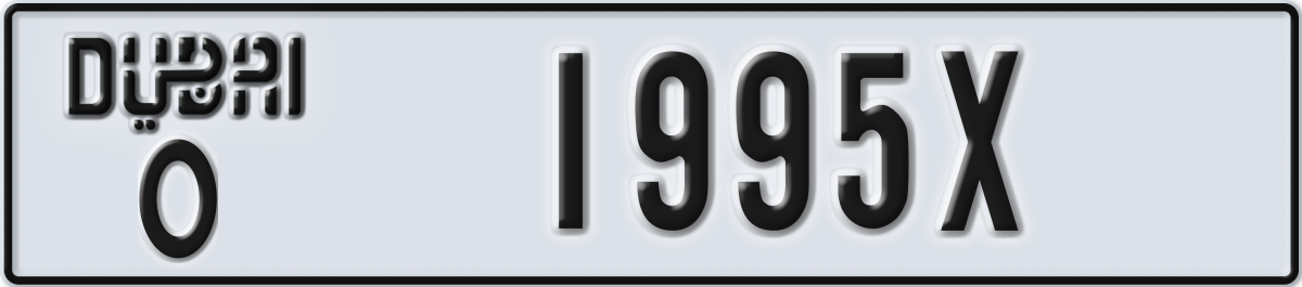 dubai License Plate Number 1995X Code O
