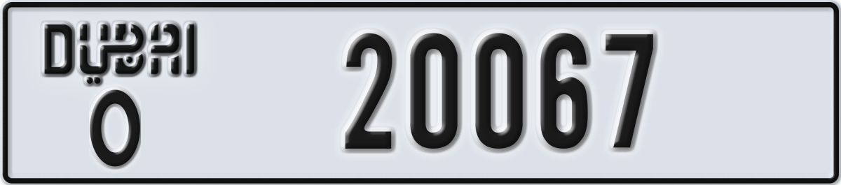 dubai License Plate Number 20067 Code O