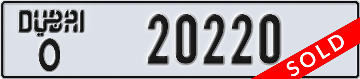 dubai License Plate Number 20220 Code O