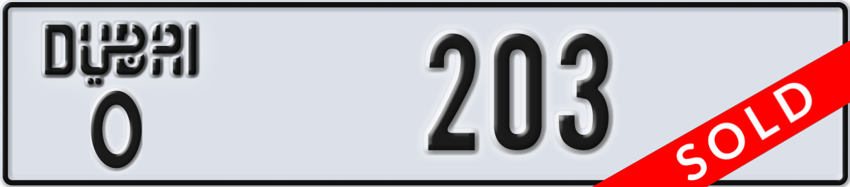 dubai License Plate Number 203 Code O