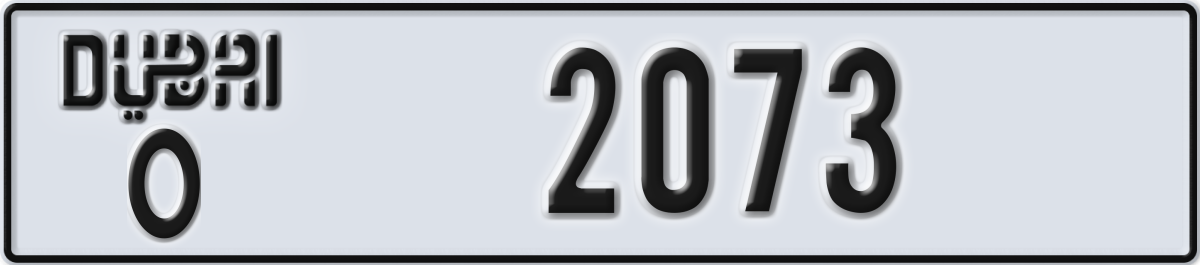 dubai License Plate Number 2073 Code O