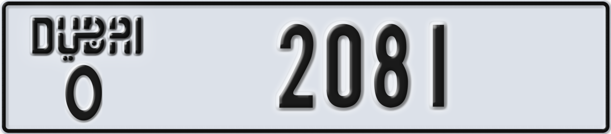 dubai License Plate Number 2081 Code O