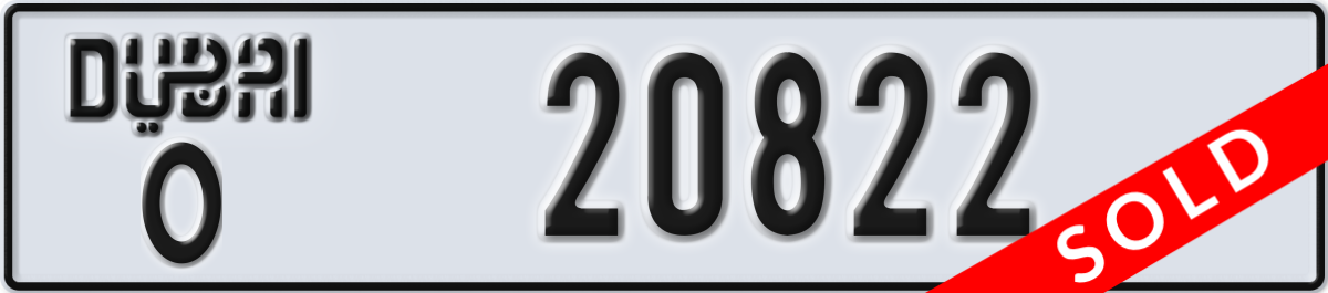 dubai License Plate Number 20822 Code O
