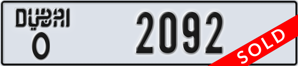 dubai License Plate Number 2092 Code O