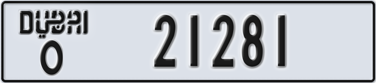 dubai License Plate Number 21281 Code O