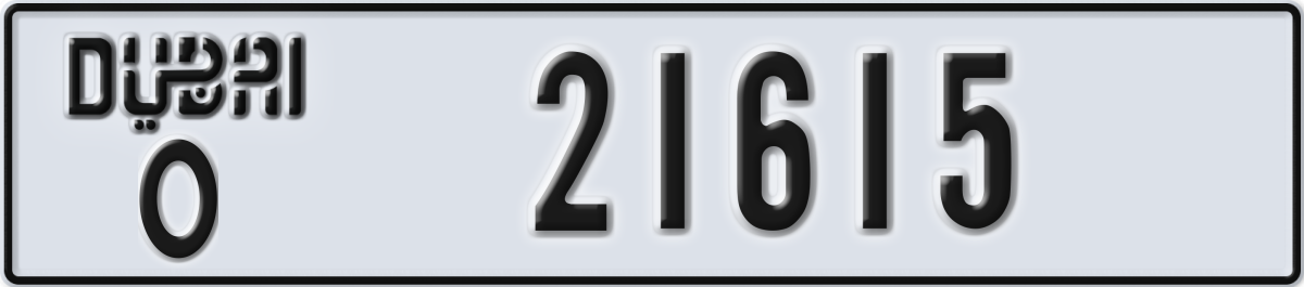dubai License Plate Number 21615 Code O