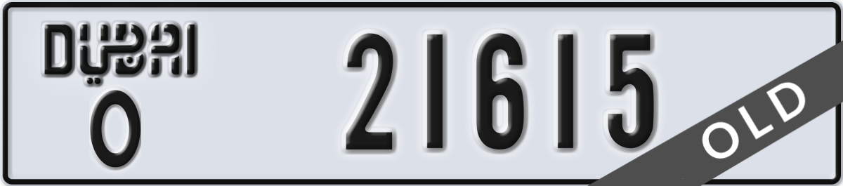 dubai License Plate Number 21615 Code O