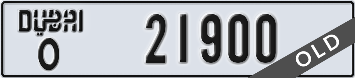 dubai License Plate Number 21900 Code O