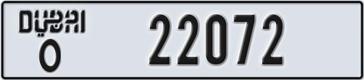 dubai License Plate Number 22072 Code O