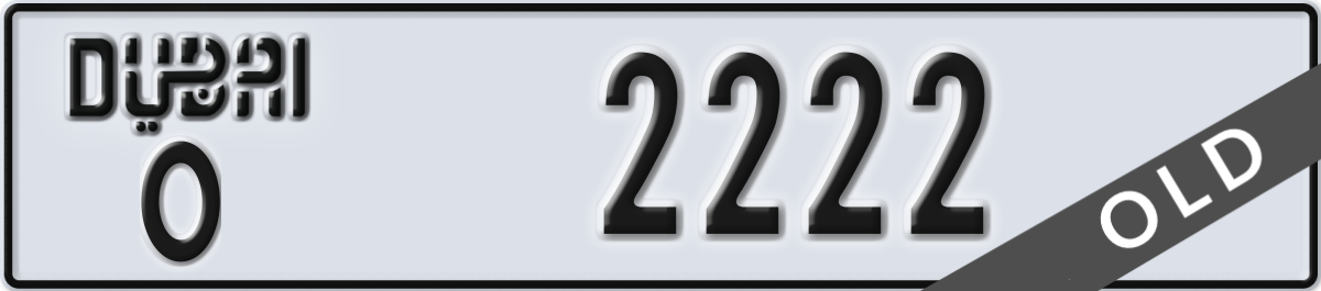 dubai License Plate Number 2222 Code O