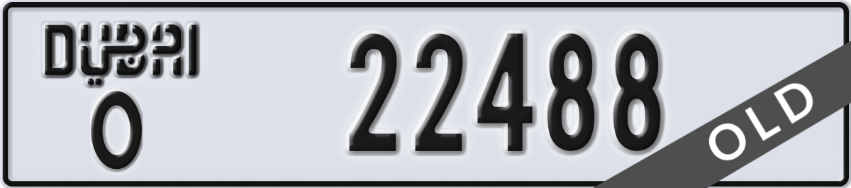 dubai License Plate Number 22488 Code O