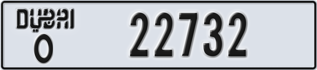 dubai License Plate Number 22732 Code O