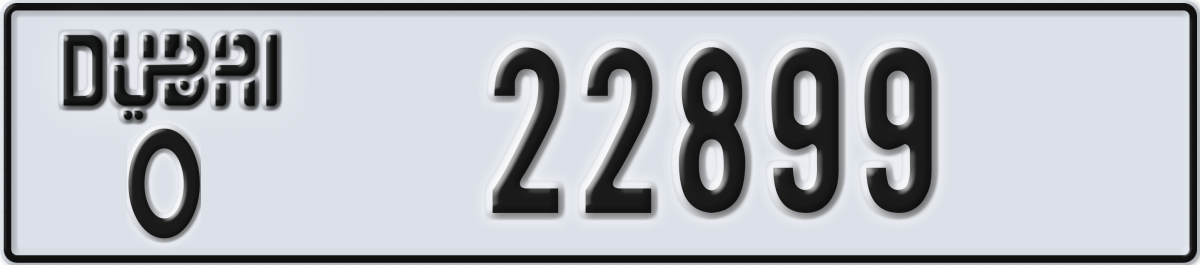 dubai License Plate Number 22899 Code O