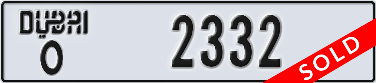 dubai License Plate Number 2332 Code O
