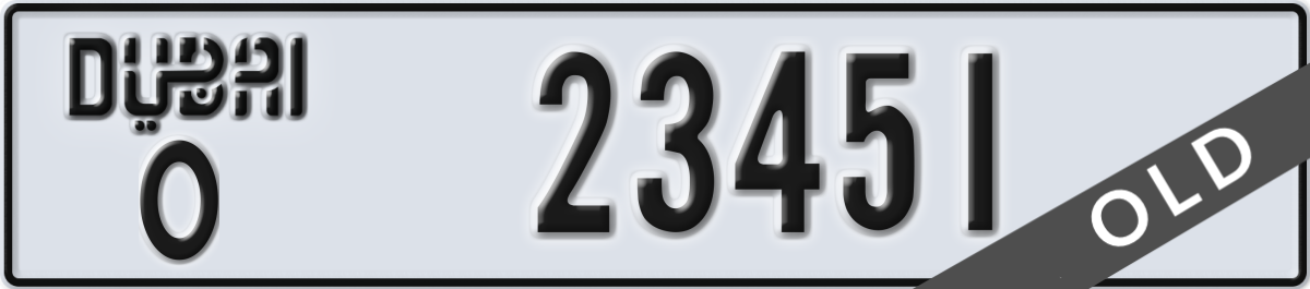 dubai License Plate Number 23451 Code O