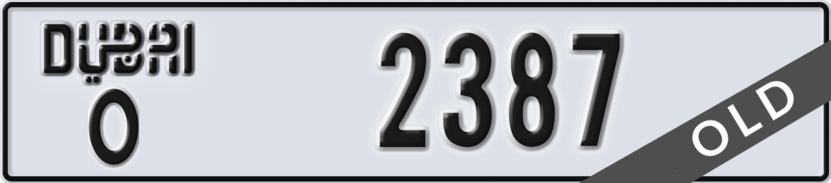 dubai License Plate Number 2387 Code O