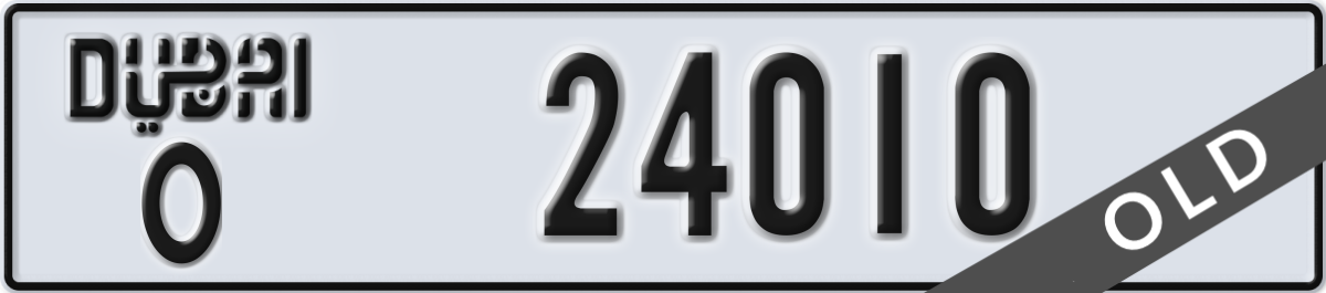 dubai License Plate Number 24010 Code O