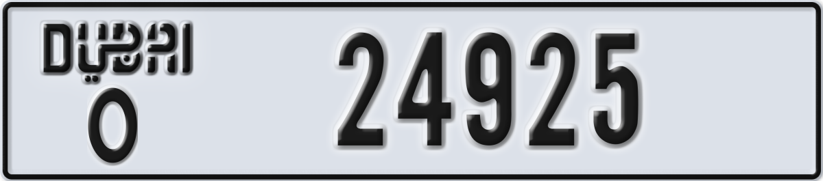 dubai License Plate Number 24925 Code O