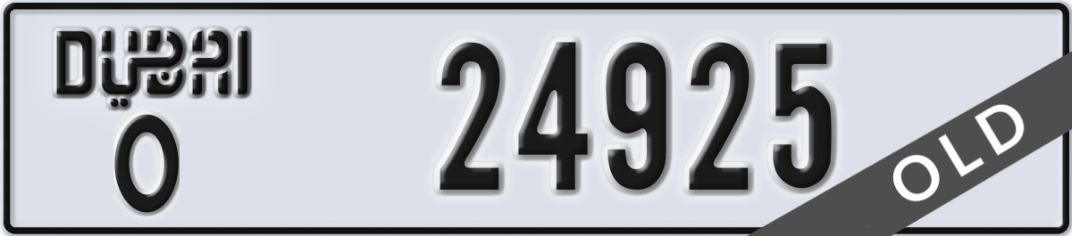 dubai License Plate Number 24925 Code O