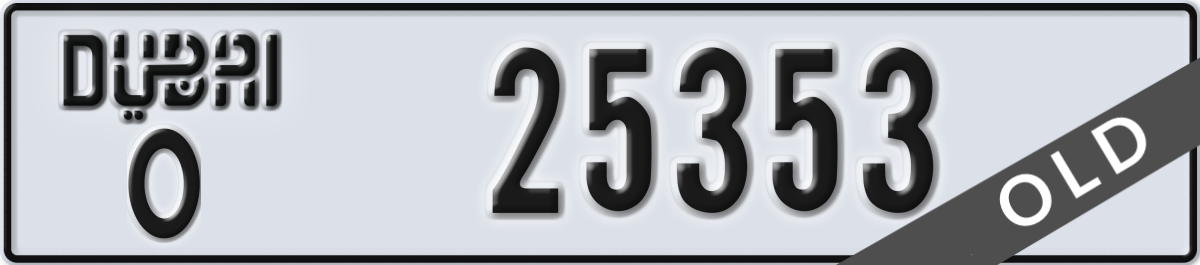 dubai License Plate Number 25353 Code O