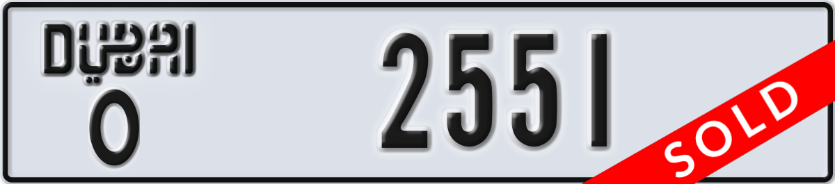 dubai License Plate Number 2551 Code O